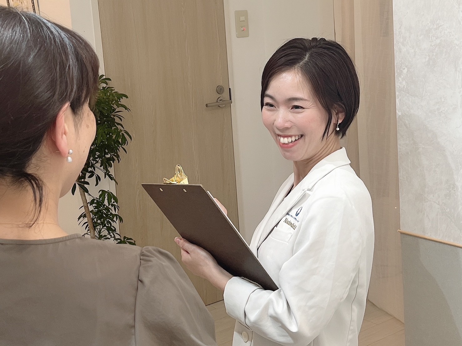 カウンセリングに申し込む